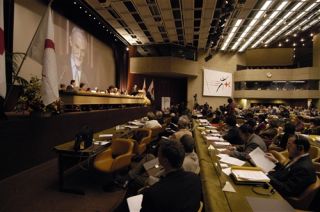 28th International Conference of the Red Cross and Red Crescent in Geneva