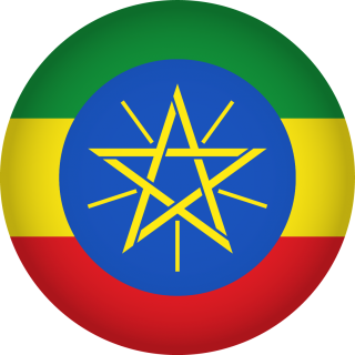 Ethiopia: IHFFC has proposed its services