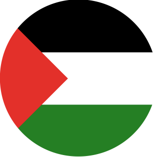 Palestine has become the 77th State Party to the IHFFC